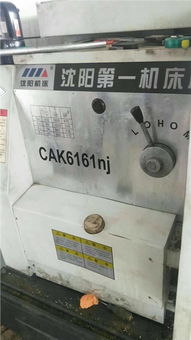 沈陽6161 文安縣美創(chuàng)數(shù)控設(shè)備網(wǎng)絡(luò)銷售部介紹